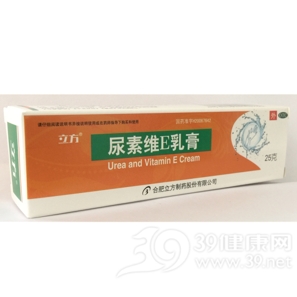 尿素维E乳膏(立方)说明书|用法用量|注意事项