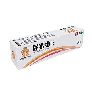 尿素维E乳膏(金钟)说明书|用法用量|注意事项