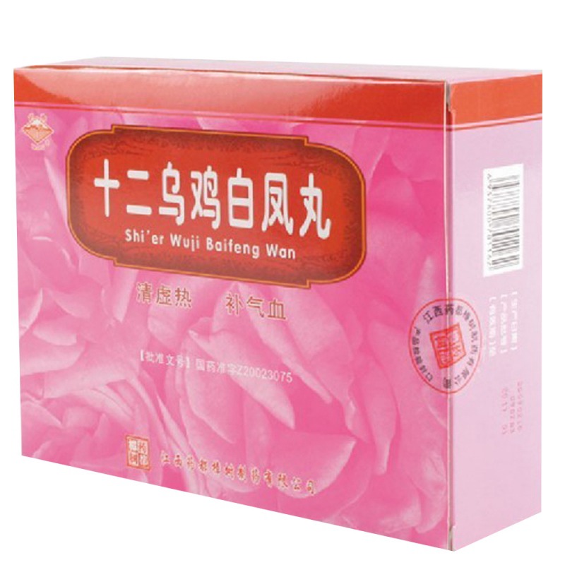 十二乌鸡白凤丸说明书|用法用量|注意事项