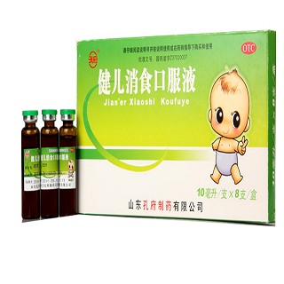 健儿消食口服液说明书|用法用量|注意事项
