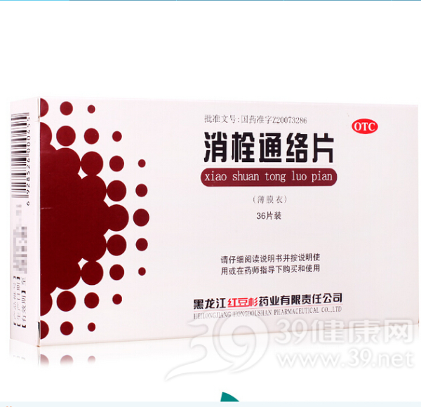 消栓通络片说明书|用法用量|注意事项
