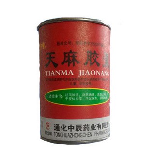 天麻胶囊说明书|用法用量|注意事项