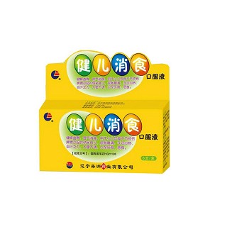 健儿消食口服液说明书|用法用量|注意事项