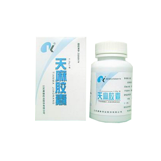 天麻胶囊说明书|用法用量|注意事项