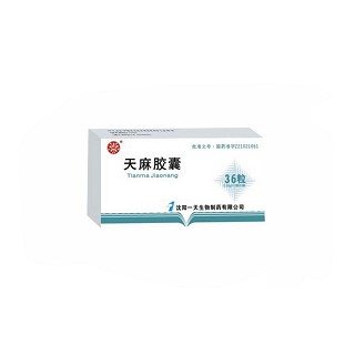 天麻胶囊说明书|用法用量|注意事项