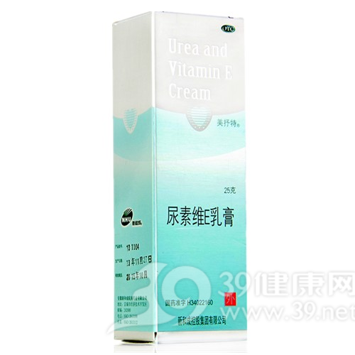 尿素维E乳膏说明书|用法用量|注意事项
