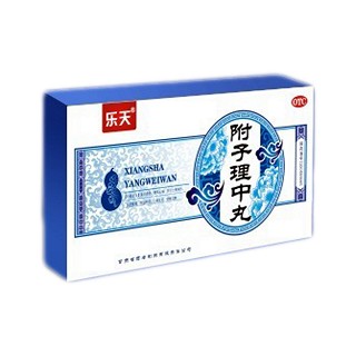 附子理中丸说明书|用法用量|注意事项