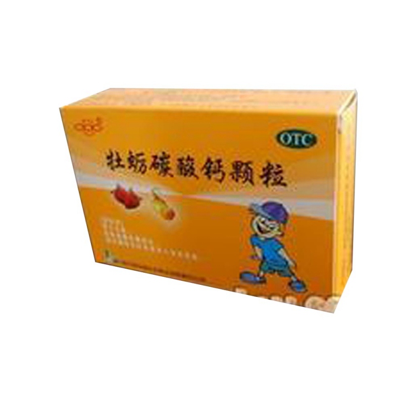 牡蛎碳酸钙颗粒说明书|用法用量|注意事项