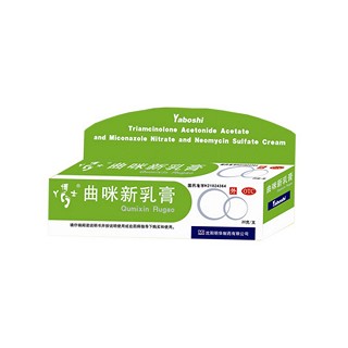 曲咪新乳膏说明书|用法用量|注意事项