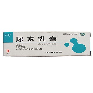尿素乳膏说明书|用法用量|注意事项