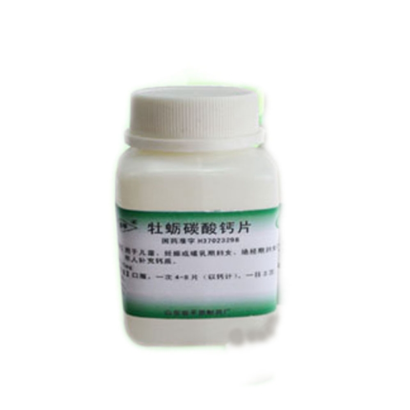 牡蛎碳酸钙片说明书|用法用量|注意事项