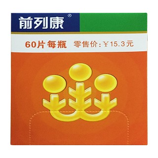 牡蛎碳酸钙颗粒说明书|用法用量|注意事项