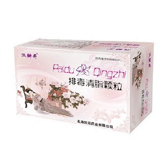 排毒清脂颗粒(沁研丹)说明书|用法用量|注意事项