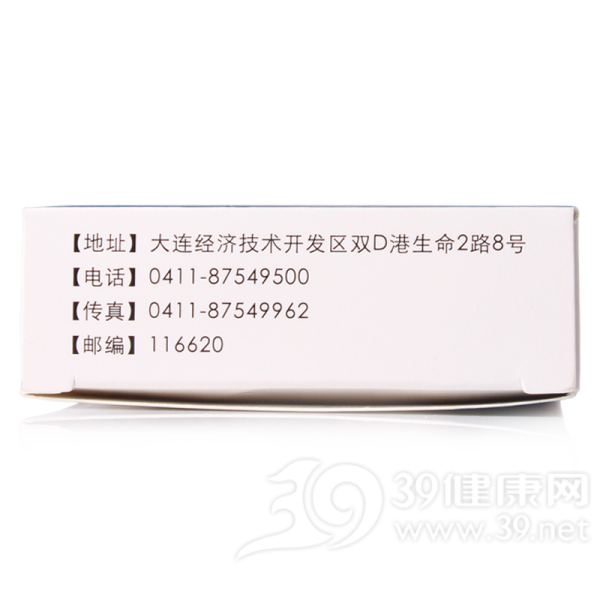 桂蒲肾清片(威适)