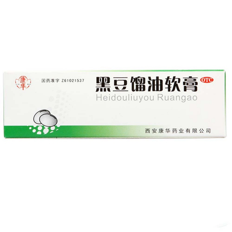 黑豆馏油软膏(康华)说明书|用法用量|注意事项