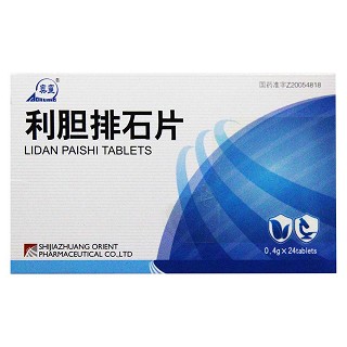 利胆排石片说明书|用法用量|注意事项