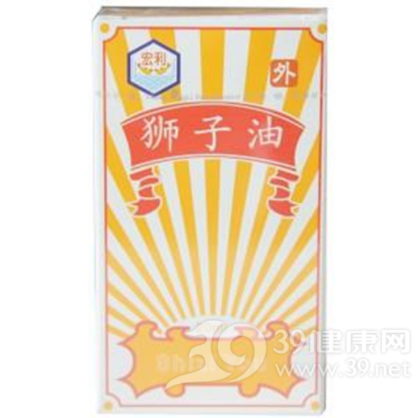 狮子油说明书|用法用量|注意事项