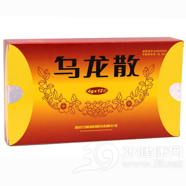 乌龙散(万隆)说明书|用法用量|注意事项
