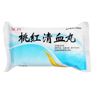 桃红清血丸(益阳灵丹)说明书|用法用量|注意事项