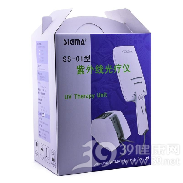 紫外线光疗仪说明书|用法用量|注意事项