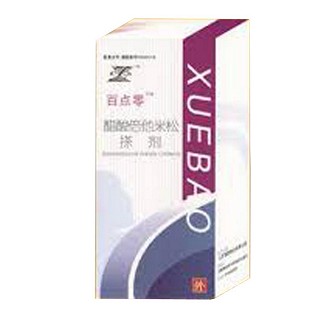 醋酸倍他米松搽剂说明书|用法用量|注意事项