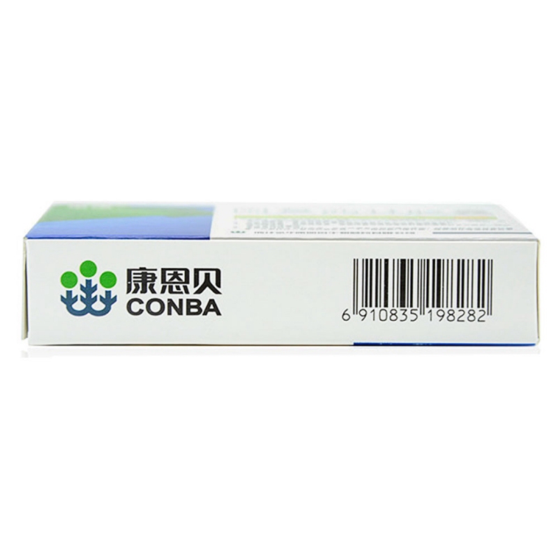 阿莫西林胶囊(金康)