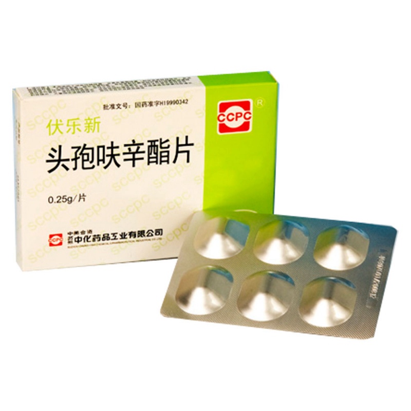 头孢呋辛酯片(伏乐新)说明书|用法用量|注意事项