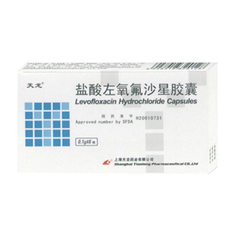 盐酸左氧氟沙星胶囊(洛普星)说明书|用法用量|注意事项