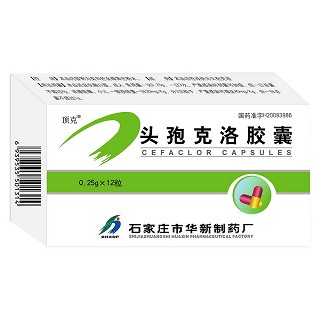 头孢克洛分散片(顶克)说明书|用法用量|注意事项