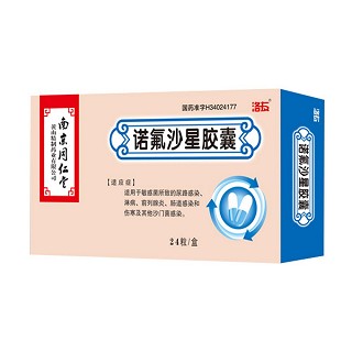 诺氟沙星胶囊(洛友)说明书|用法用量|注意事项