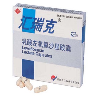 乳酸左氧氟沙星胶囊(汇瑞克)说明书|用法用量|注意事项