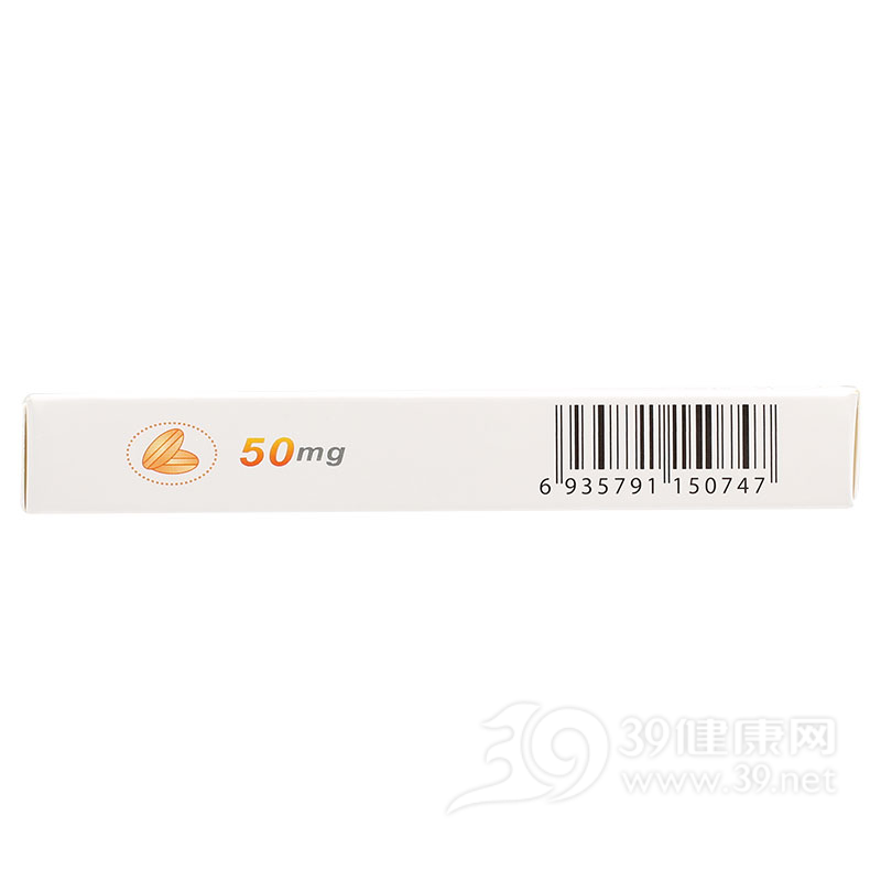 头孢地尼分散片(博骏)