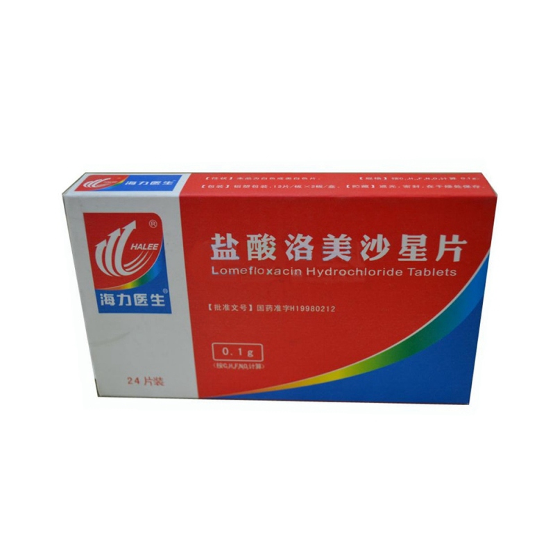 盐酸洛美沙星片(海力医生)说明书|用法用量|注意事项