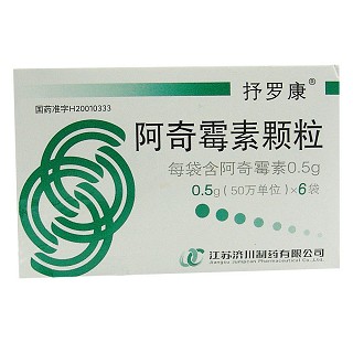 阿奇霉素颗粒(抒罗康)