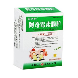 阿奇霉素颗粒(金玛神)说明书|用法用量|注意事项