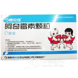 阿奇霉素颗粒(康尔佳)说明书|用法用量|注意事项