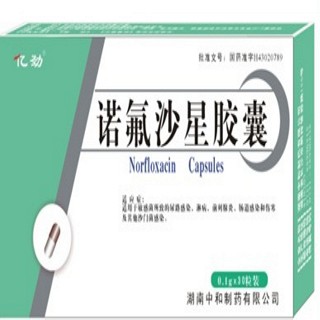 诺氟沙星胶囊(亿劲)说明书|用法用量|注意事项