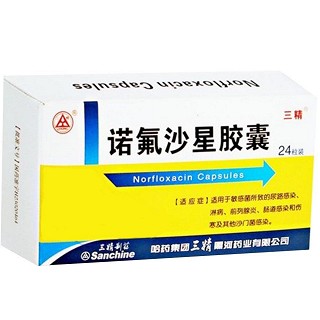 诺氟沙星胶囊(三精)