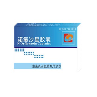 诺氟沙星胶囊(太乙)说明书|用法用量|注意事项