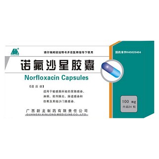 诺氟沙星胶囊(新龙)说明书|用法用量|注意事项