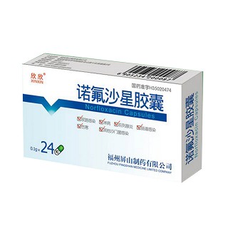 诺氟沙星胶囊(欣欣)说明书|用法用量|注意事项