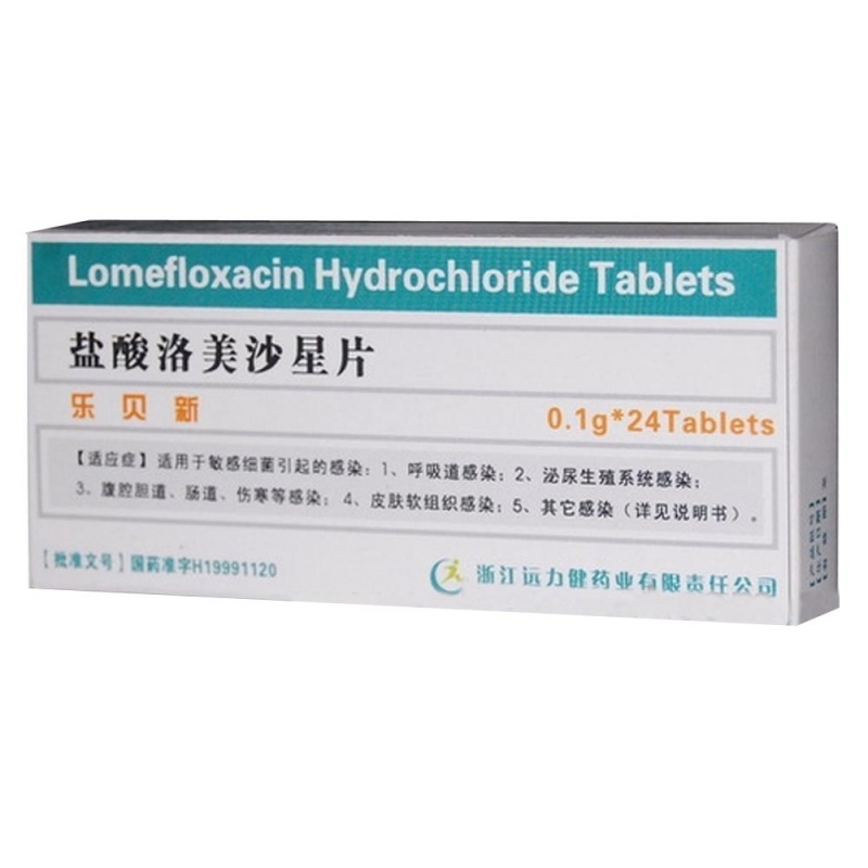 盐酸洛美沙星片(乐贝新)说明书|用法用量|注意事项
