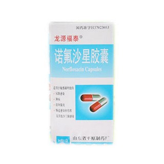 诺氟沙星胶囊(龙源福泰)说明书|用法用量|注意事项