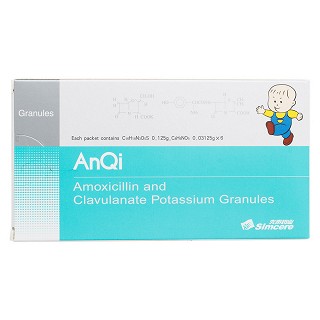 阿莫西林克拉维酸钾颗粒(安奇)说明书|用法用量|注意事项
