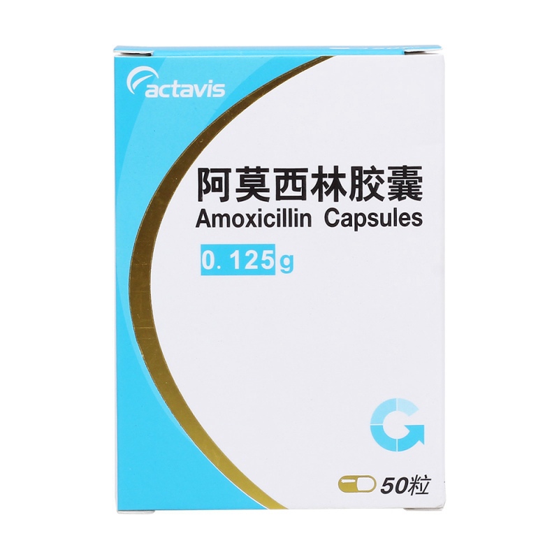 阿莫西林胶囊(actavis)