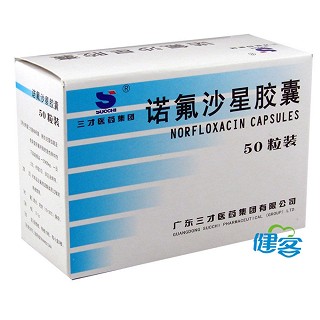 诺氟沙星胶囊(三才)说明书|用法用量|注意事项