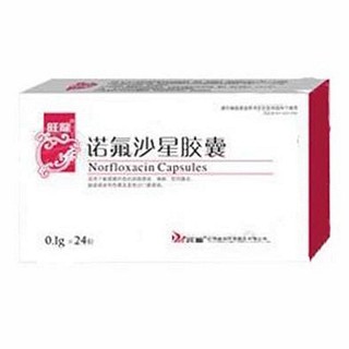 诺氟沙星胶囊(旺龙)说明书|用法用量|注意事项