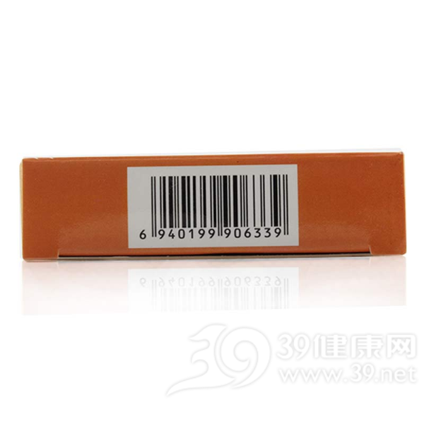 阿莫西林颗粒(丽允坊)