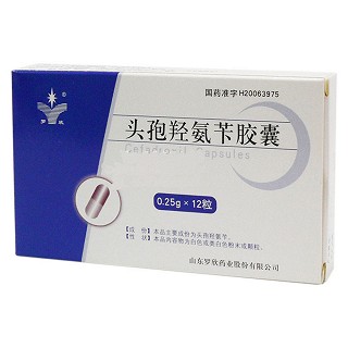 头孢羟氨苄胶囊(罗欣)