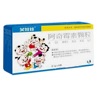 阿奇霉素颗粒(奇弘克)说明书|用法用量|注意事项